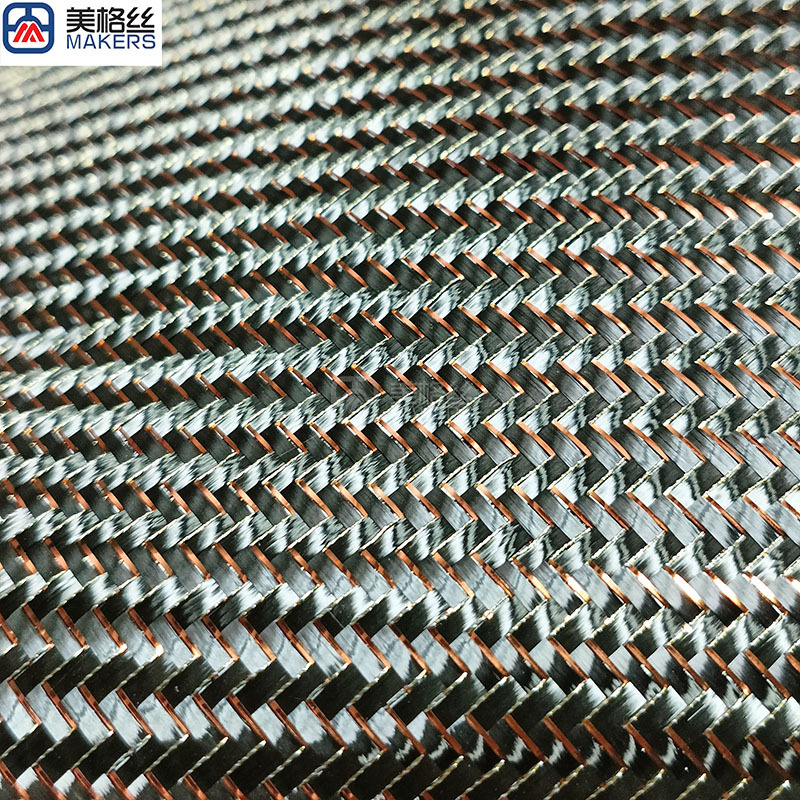 3K 210gsm rosegold + gold wire China/Taiwan yarn twill metallic carbon fiber fabric CF cloth