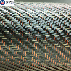 3K 210gsm rosegold + gold wire China/Taiwan yarn twill metallic carbon fiber fabric CF cloth