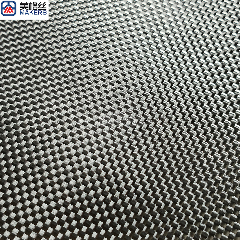 3k 200gsm plain woven silver Electroplated carbon fiber fabric CF cloth