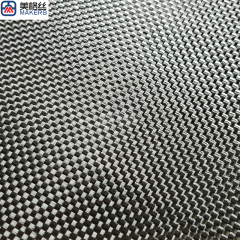 3k 200gsm plain woven silver Electroplated carbon fiber fabric CF cloth