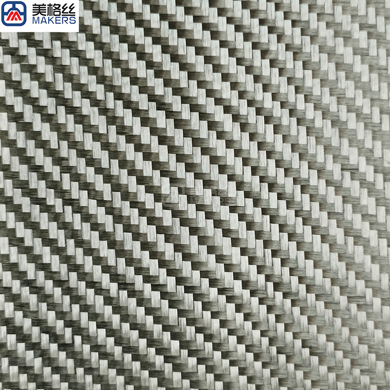 3k 200gsm twill woven silver Electroplated carbon fiber fabric CF cloth