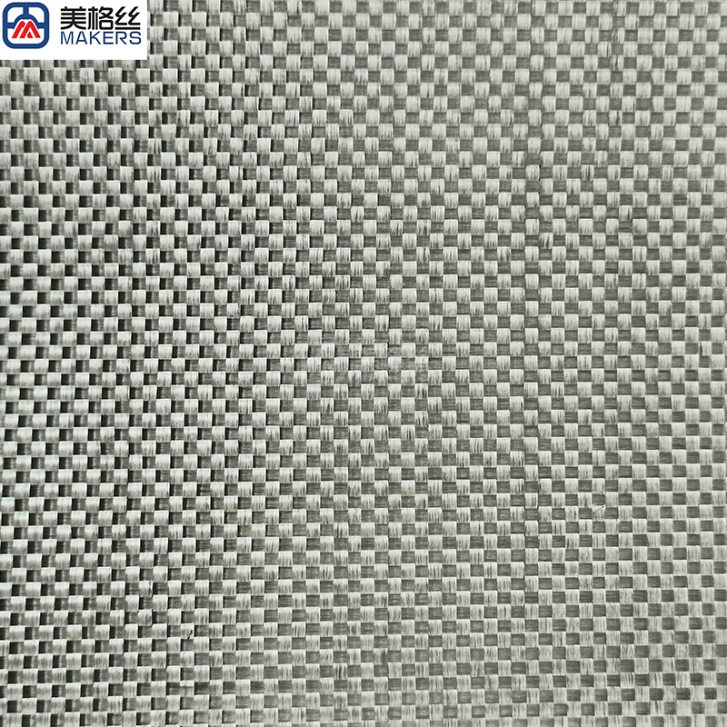 3k 200gsm plain woven silver Electroplated carbon fiber fabric CF cloth