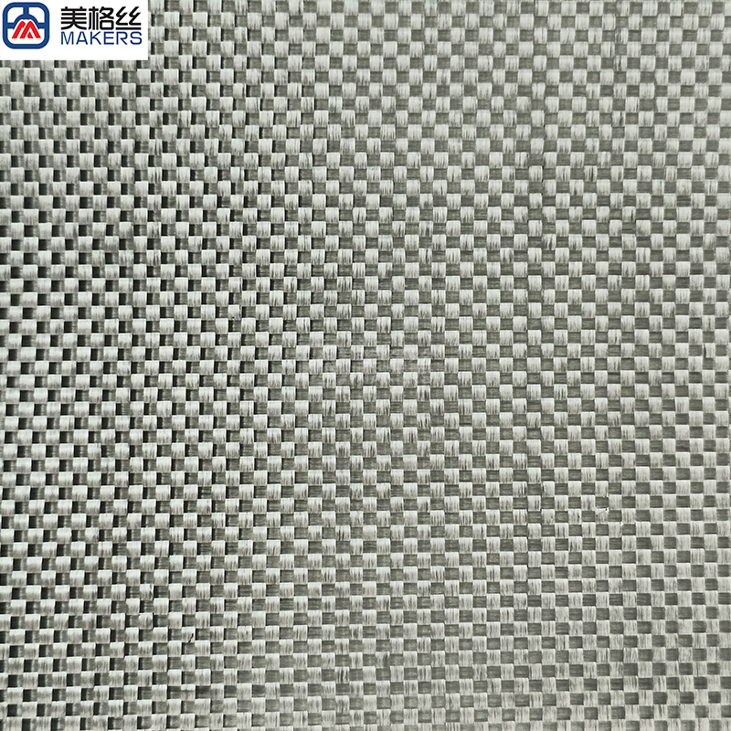 3k 200gsm plain woven silver Electroplated carbon fiber fabric CF cloth