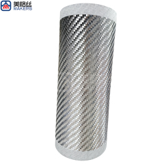 3k 200gsm twill woven silver Electroplated carbon fiber fabric CF cloth