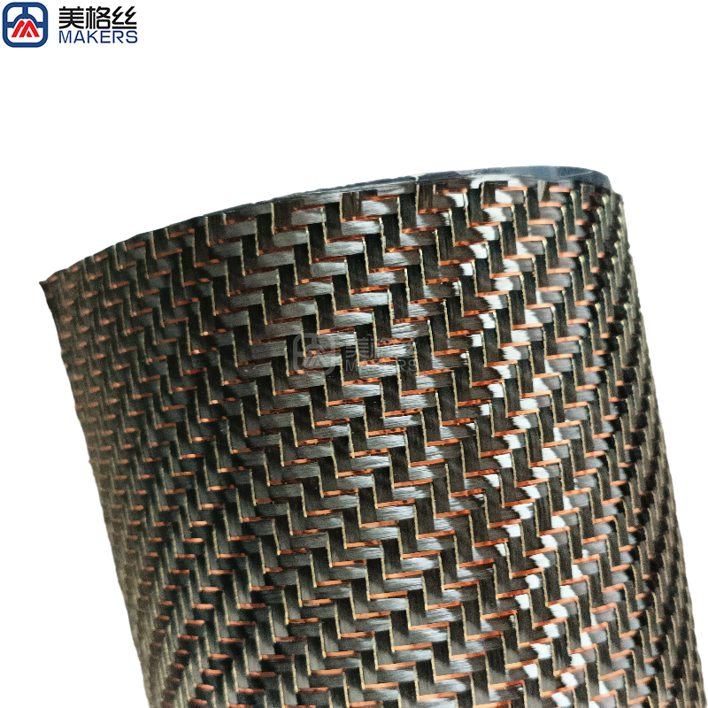 3K 210gsm rosegold + gold wire China/Taiwan yarn twill metallic carbon fiber fabric CF cloth
