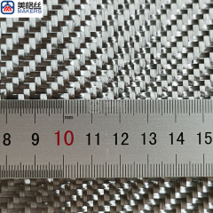 3k 200gsm twill woven silver Electroplated carbon fiber fabric CF cloth