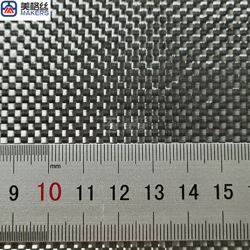 3k 200gsm plain woven silver Electroplated carbon fiber fabric CF cloth