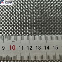 3k 200gsm plain woven silver Electroplated carbon fiber fabric CF cloth