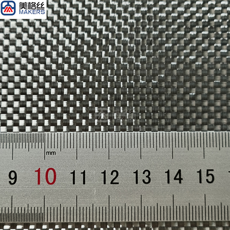 3k 200gsm plain woven silver Electroplated carbon fiber fabric CF cloth
