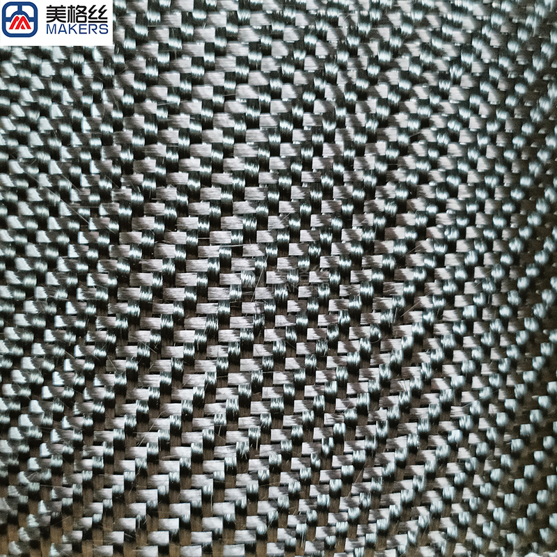 3K 280gsm 2x2twill weave carbon fiber fabric cloth dry carbon fiber roll for sale CF