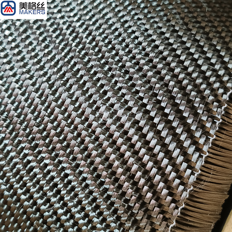 3K 280gsm 2x2twill weave carbon fiber fabric cloth dry carbon fiber roll for sale CF