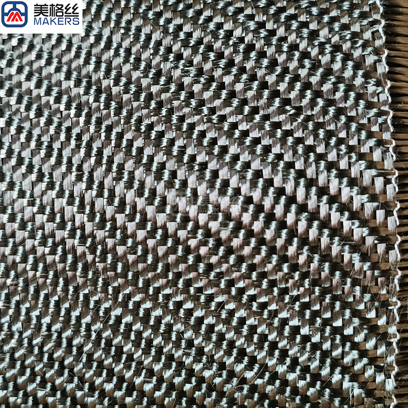 3K 280gsm 2x2twill weave carbon fiber fabric cloth dry carbon fiber roll for sale CF