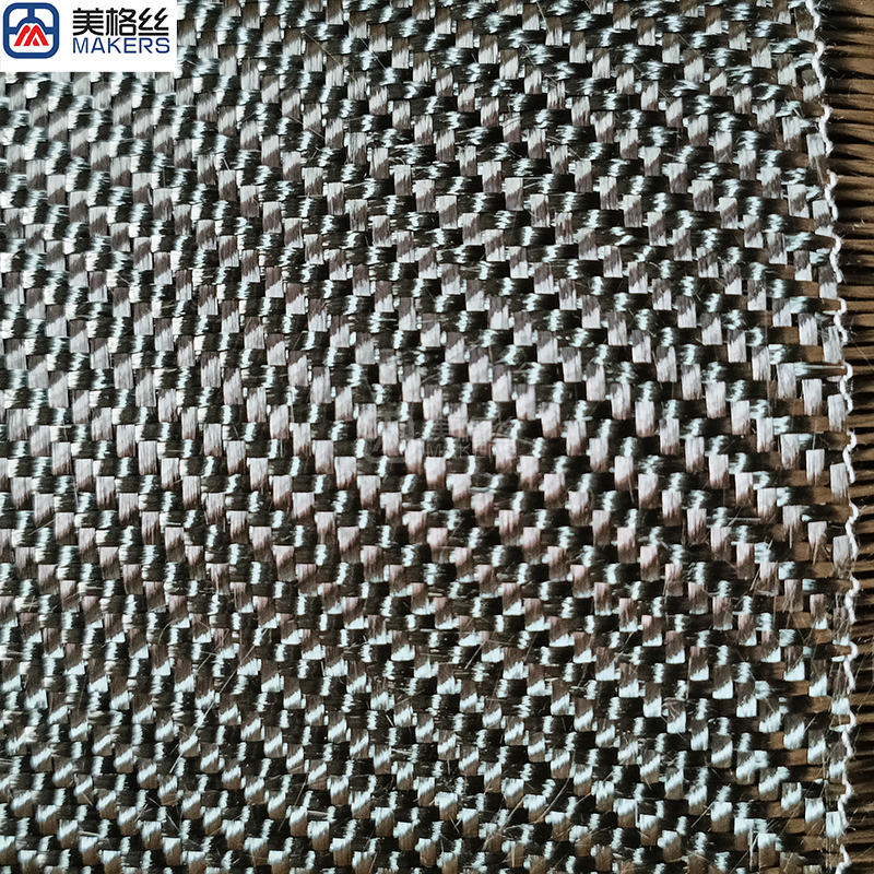 3K 280gsm 2x2twill weave carbon fiber fabric cloth dry carbon fiber roll for sale CF