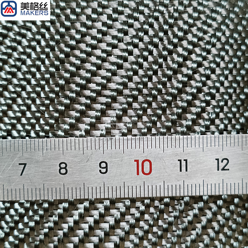 3K 280gsm 2x2twill weave carbon fiber fabric cloth dry carbon fiber roll for sale CF