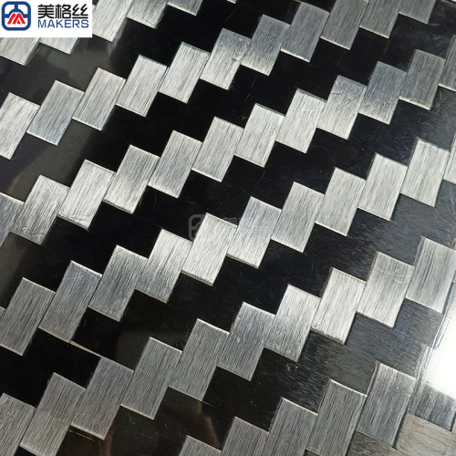 customized thickness 24K 200gsm twill Electronplated Spread Tow Carbon Fiber Fabric Hybrid Silver and Black carbon fiber sheet/plate