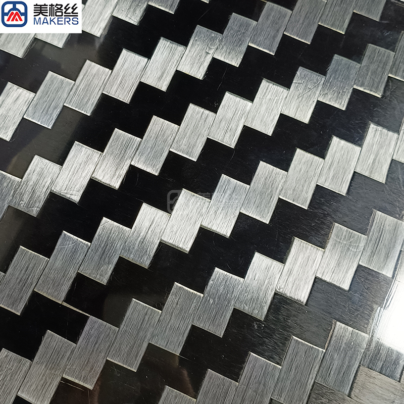 customized thickness 24K 200gsm twill Electronplated Spread Tow Carbon Fiber Fabric Hybrid Silver and Black carbon fiber sheet/plate