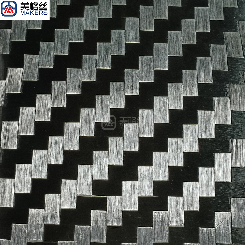 customized thickness 24K 200gsm twill Electronplated Spread Tow Carbon Fiber Fabric Hybrid Silver and Black carbon fiber sheet/plate
