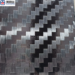 customized thickness 24K 200gsm twill Electronplated Spread Tow Carbon Fiber Fabric Hybrid Silver and Black carbon fiber sheet/plate