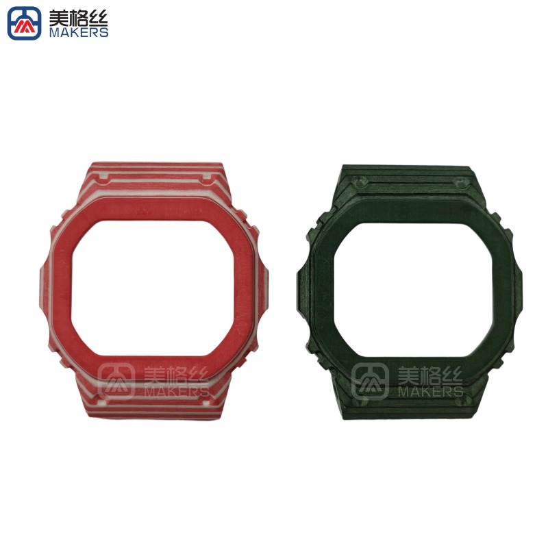 pink fiberglass watch case glass fiber parts