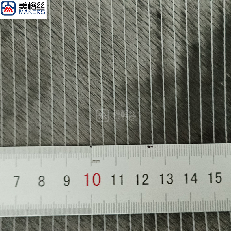 100gsm +45°/-45° Biaxial carbon fiber fabric reinforcement 1.27m width