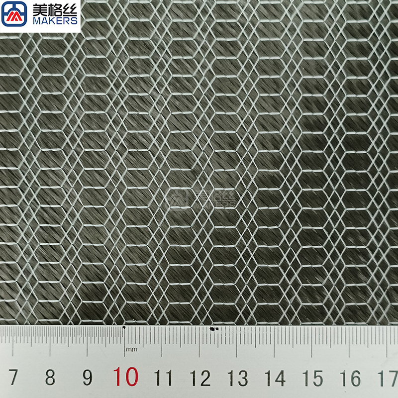400gsm +45°/-45° multiaxial carbon fiber fabric reinforcement
