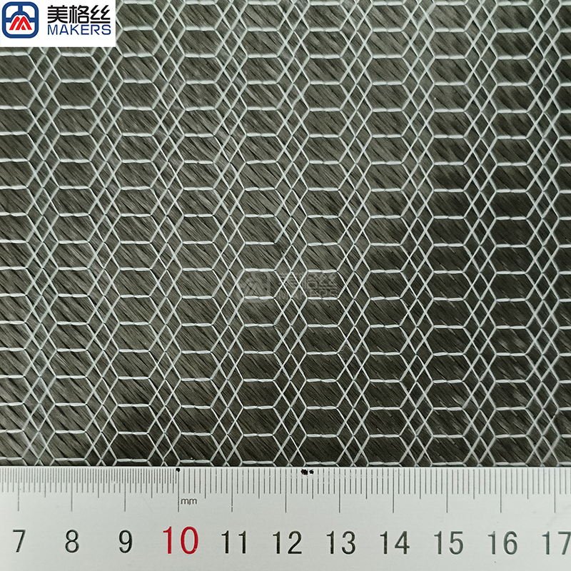 400gsm +45°/-45° multiaxial carbon fiber fabric reinforcement