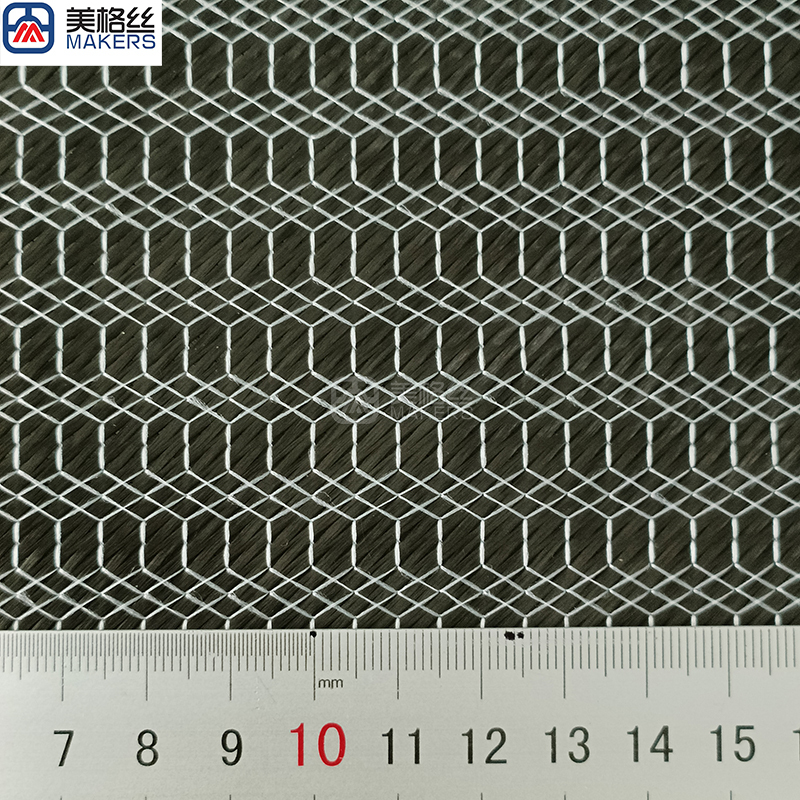 400gsm +45°/-45° multiaxial carbon fiber fabric reinforcement