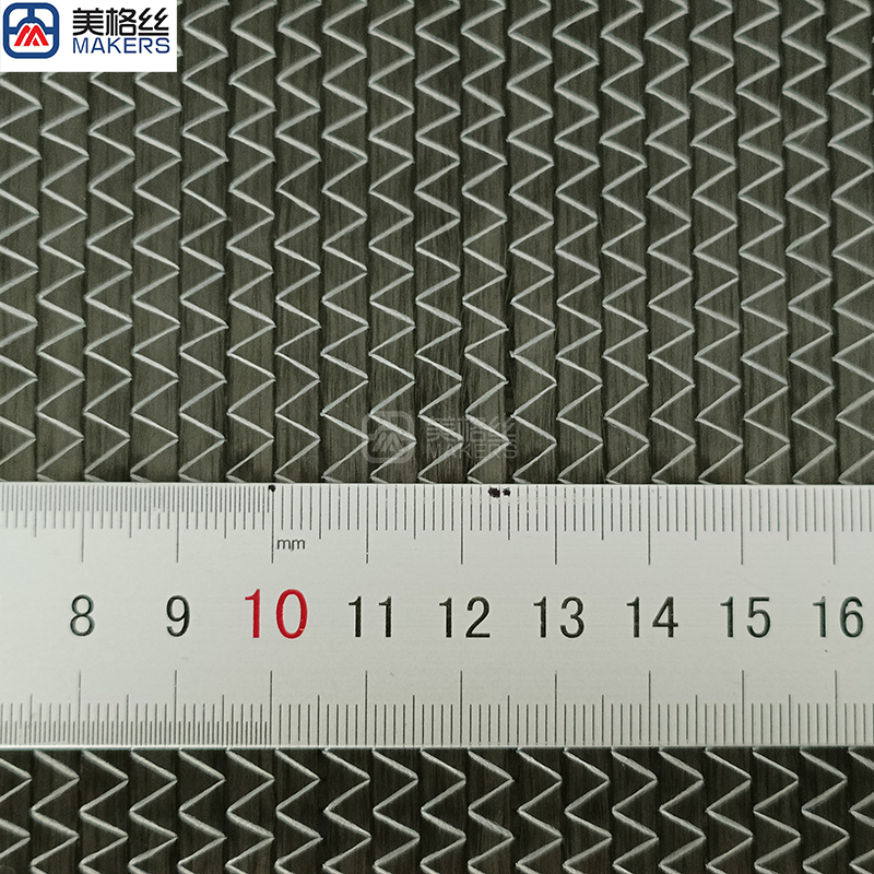 400gsm 0°/90° multiaxial carbon fiber fabric reinforcement