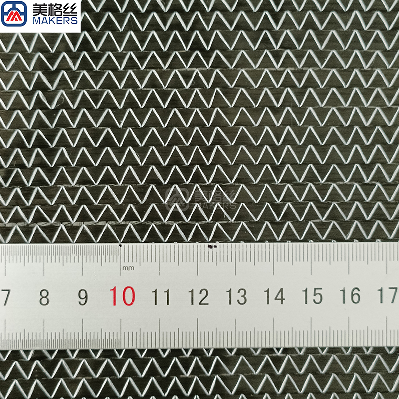 400gsm 0°/90° multiaxial carbon fiber fabric reinforcement