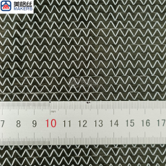 400gsm 0°/90° multiaxial carbon fiber fabric reinforcement
