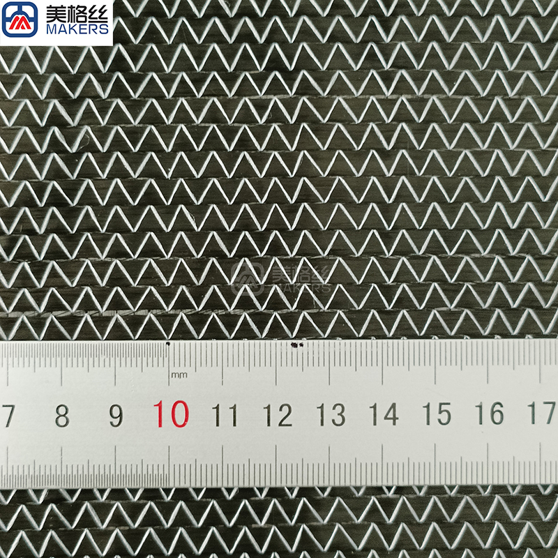 400gsm 0°/90° multiaxial carbon fiber fabric reinforcement