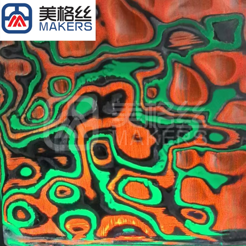unique customized green/orange forged carbon fiber sheet/plate/board