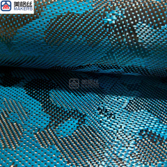 3K 240gsm camouflage pattern lake blue Kuraray/Carbon Fiber hybrid Fabric