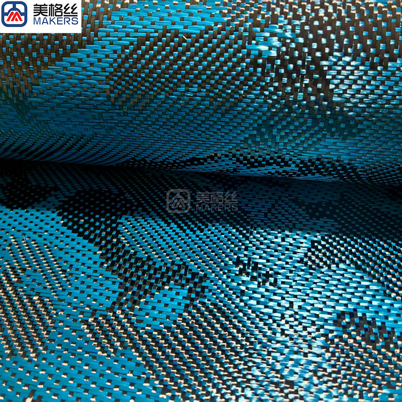 3K 240gsm camouflage pattern lake blue Kuraray/Carbon Fiber hybrid Fabric