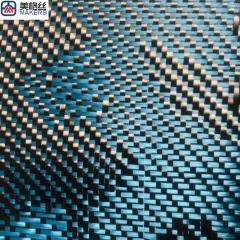 3K 240gsm camouflage pattern lake blue Kuraray/Carbon Fiber hybrid Fabric
