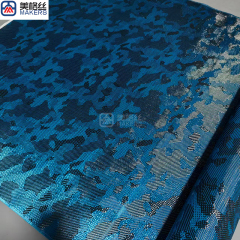 3K 240gsm camouflage pattern lake blue Kuraray/Carbon Fiber hybrid Fabric