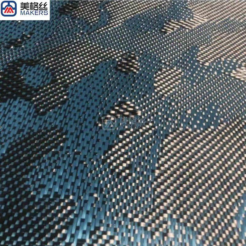 3K 240gsm camouflage pattern lake blue Kuraray/Carbon Fiber hybrid Fabric