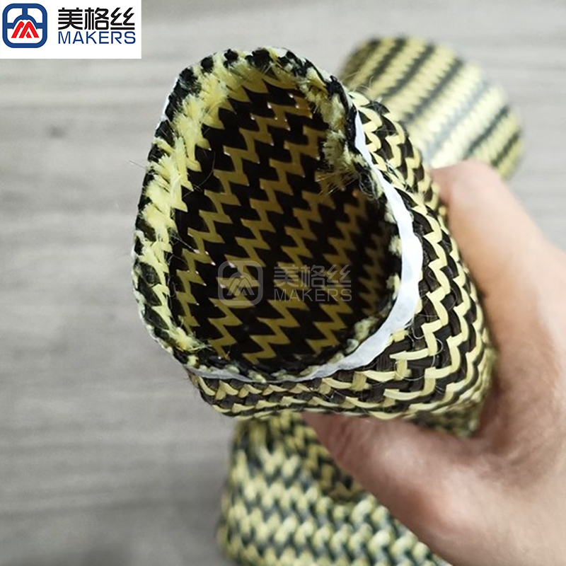 carbonfiber/kevlar hybrid sleeve(yellow&black)carbon sleeve braided sleeving rod sleeve cable sleeve protective sleeving