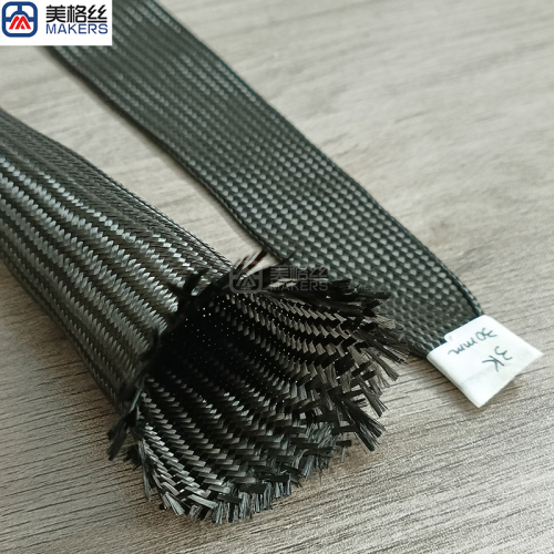 3k 30mm excellent quality carbon fiber sleeve braided sleeving rod sleeve cable sleeve protective sleeving