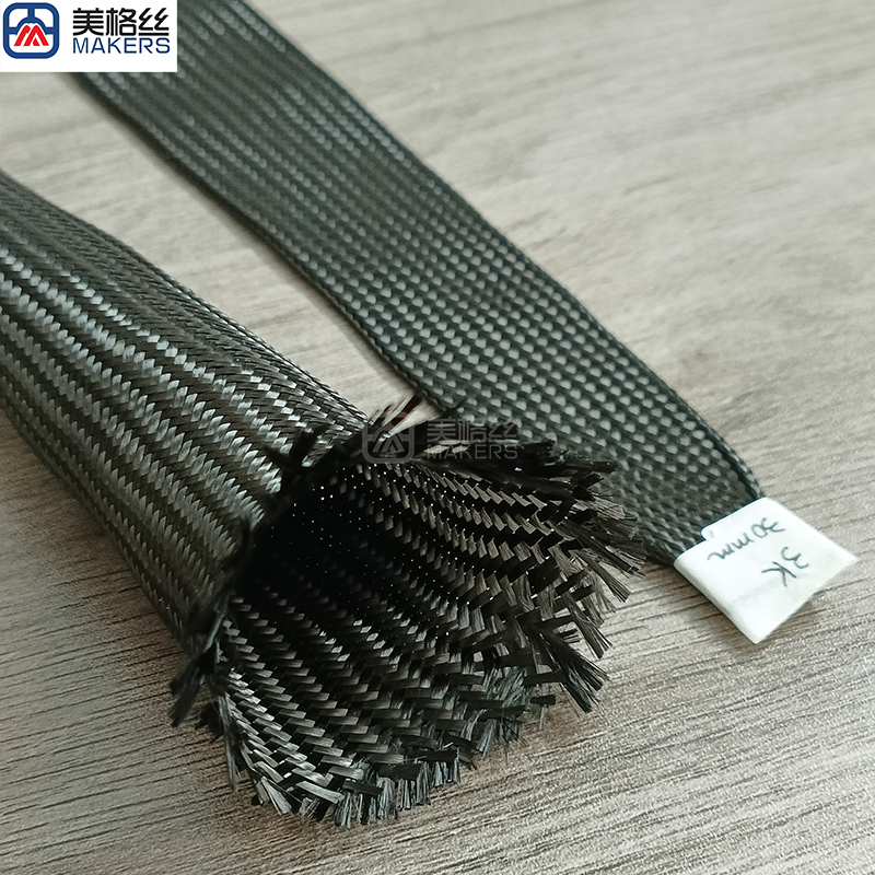 3k 30mm excellent quality carbon fiber sleeve braided sleeving rod sleeve cable sleeve protective sleeving