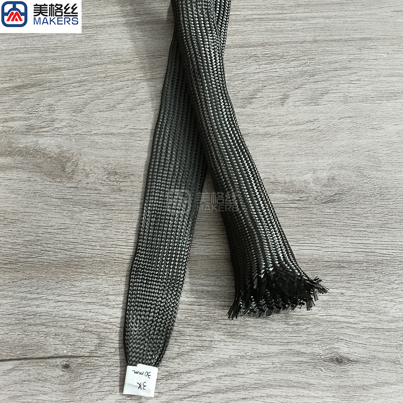 3k 30mm excellent quality carbon fiber sleeve braided sleeving rod sleeve cable sleeve protective sleeving