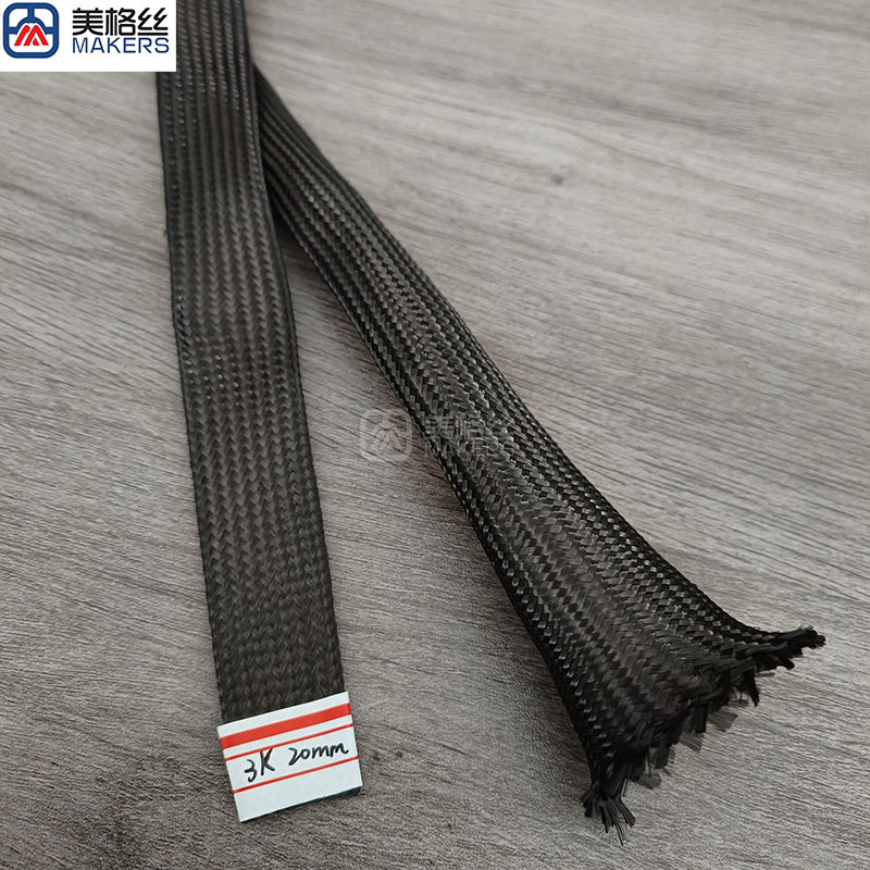 3k 20mm excellent quality carbon fiber sleeve braided sleeving rod sleeve cable sleeve protective sleeving
