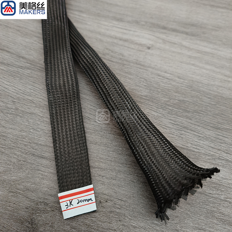 3k 20mm excellent quality carbon fiber sleeve braided sleeving rod sleeve cable sleeve protective sleeving