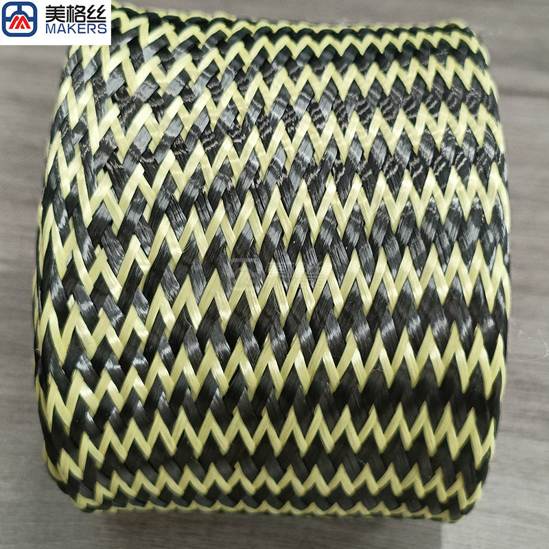 carbonfiber/kevlar hybrid sleeve(yellow&black)carbon sleeve braided sleeving rod sleeve cable sleeve protective sleeving