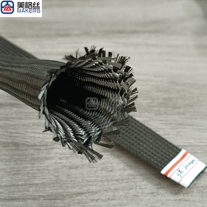3k 20mm excellent quality carbon fiber sleeve braided sleeving rod sleeve cable sleeve protective sleeving