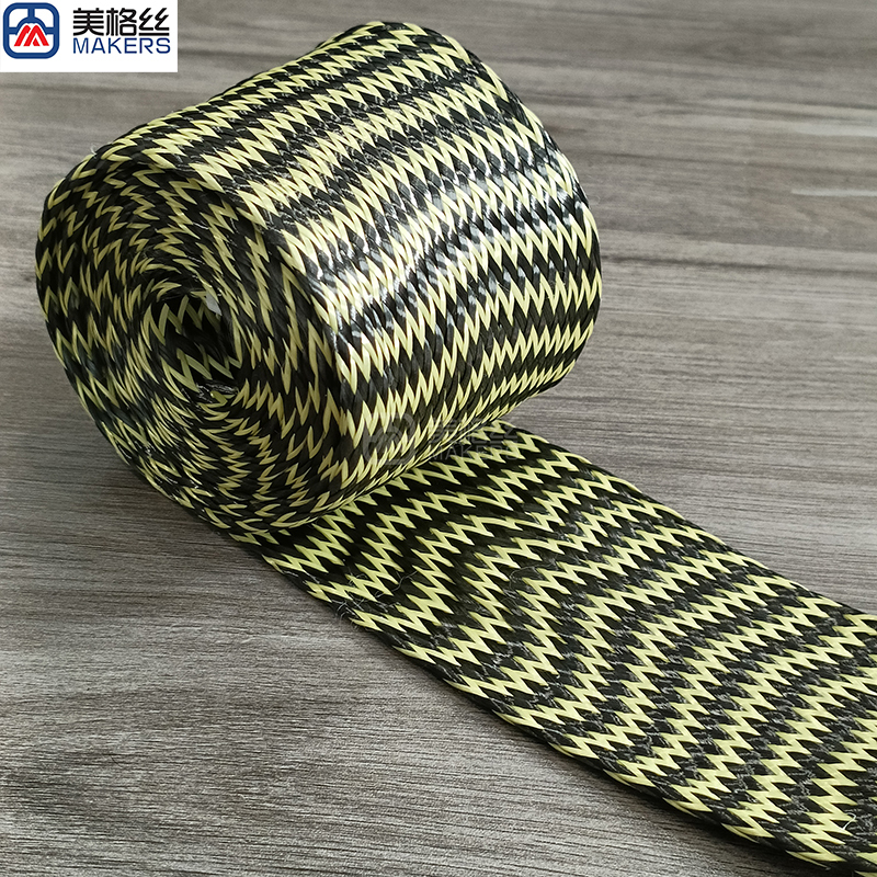 carbonfiber/kevlar hybrid sleeve(yellow&black)carbon sleeve braided sleeving rod sleeve cable sleeve protective sleeving
