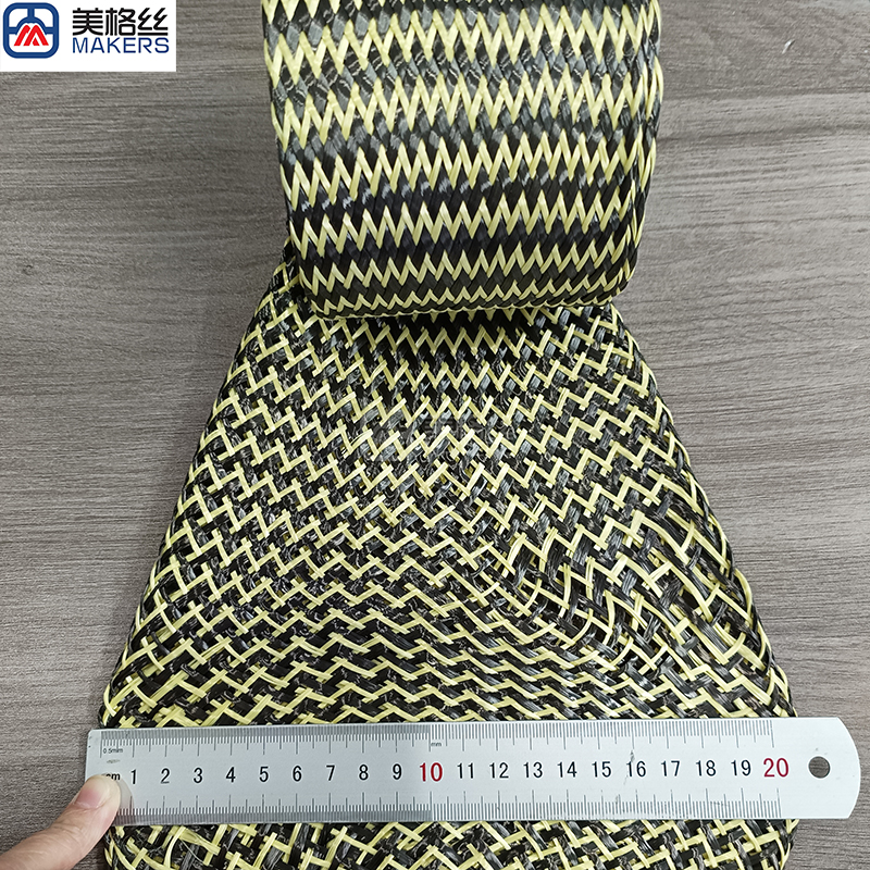 carbonfiber/kevlar hybrid sleeve(yellow&black)carbon sleeve braided sleeving rod sleeve cable sleeve protective sleeving