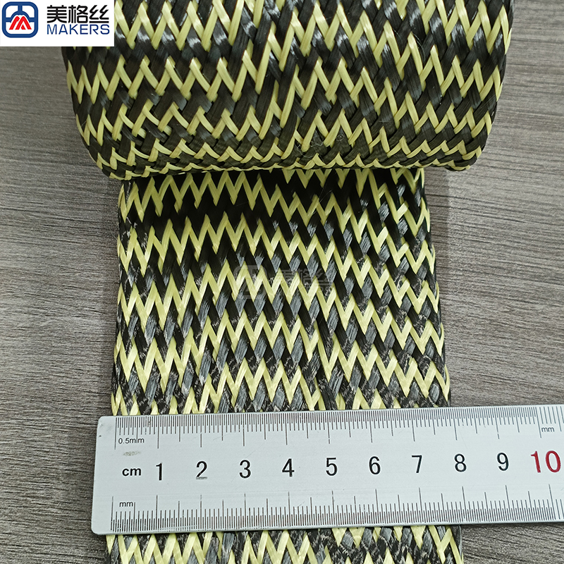 carbonfiber/kevlar hybrid sleeve(yellow&black)carbon sleeve braided sleeving rod sleeve cable sleeve protective sleeving