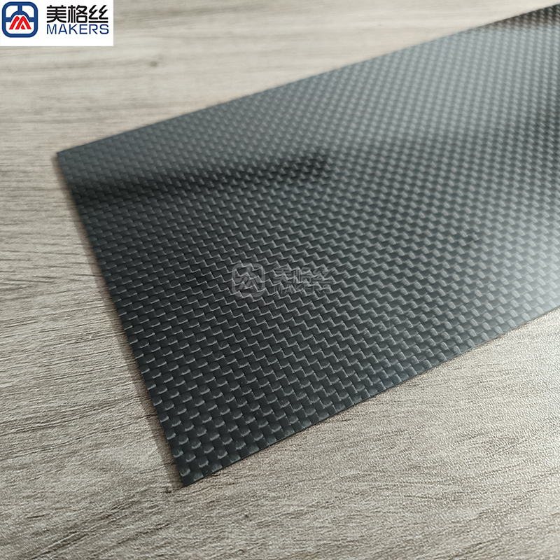 custom glossy finished plain weave carbon fiber sheet/plate 1.5mm thick