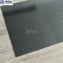 custom glossy finished plain weave carbon fiber sheet/plate 1mm thick